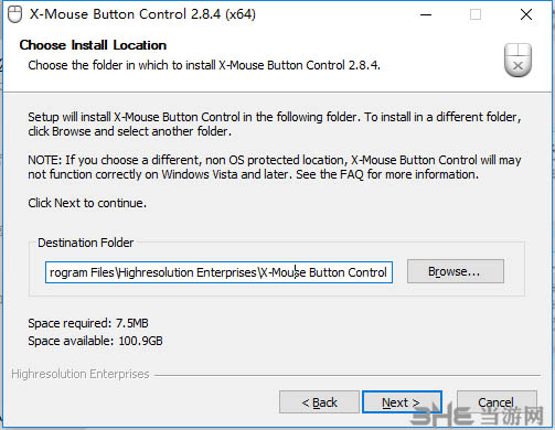X-Mouse Button Control安装方法3
