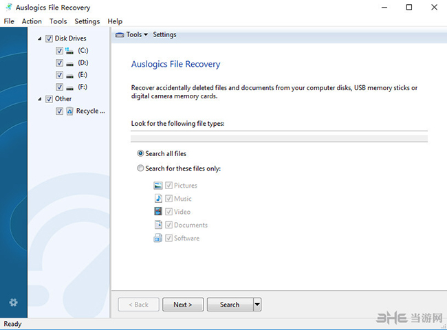AuslogicsFileRecovery软件界面截图