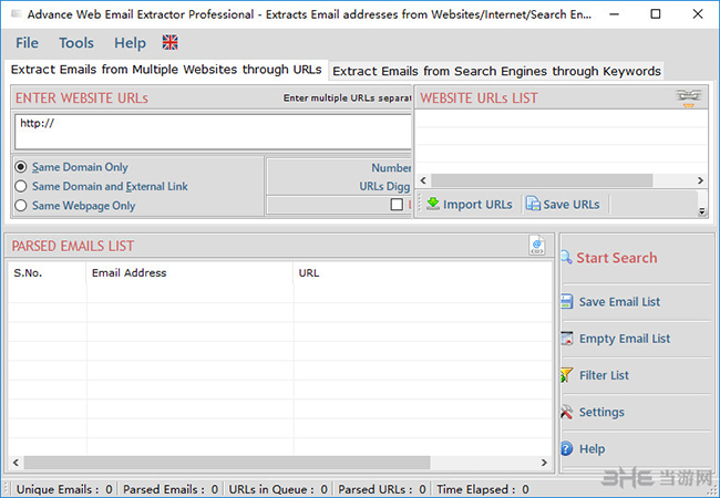 AdvancedEmailExtractor软件界面截图