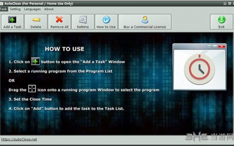 AutoClose(定时自动关闭程序) 最新免费版v2.1