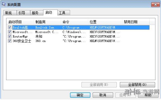 Launchy win10 官方最新版V2.6.2