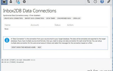 Arclab Inbox2DB(数据库解析软件) 官方版V4.4.1