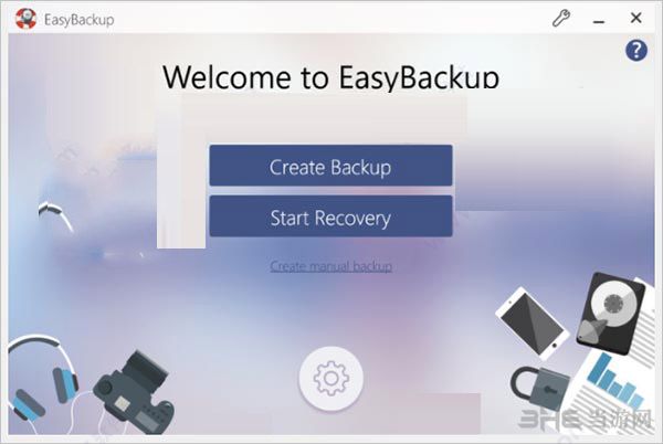 Abelssoft EasyBackup图片3