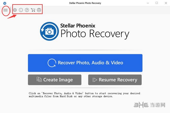 Stellar Phoenix Photo Recovery图片2