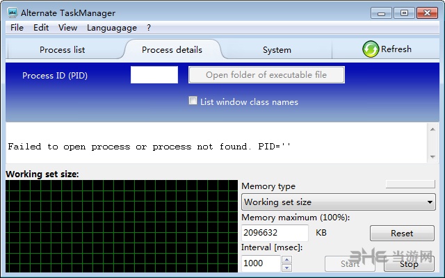 Alternate Task Manager图片1