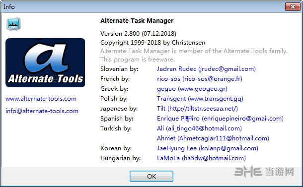 Alternate Task Manager图片2