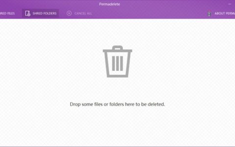 Permadelete(文件彻底删除软件) PC免费版v0.5.2