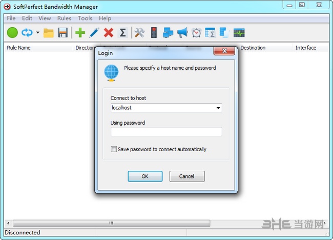 SoftPerfect Bandwidth Manager图片1