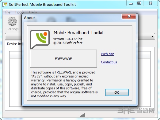 SoftPerfect Mobile Broadband Toolkit图片3