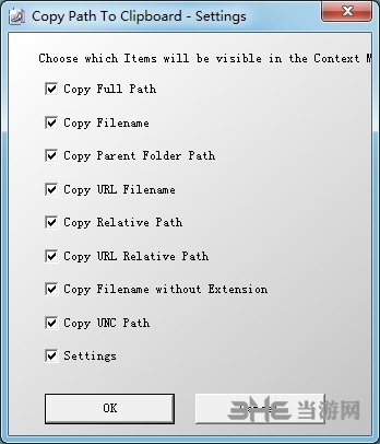 Copy Path to Clipboard图片