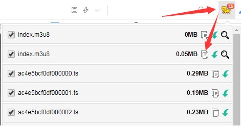 左小皓m3u8下载合并工具图