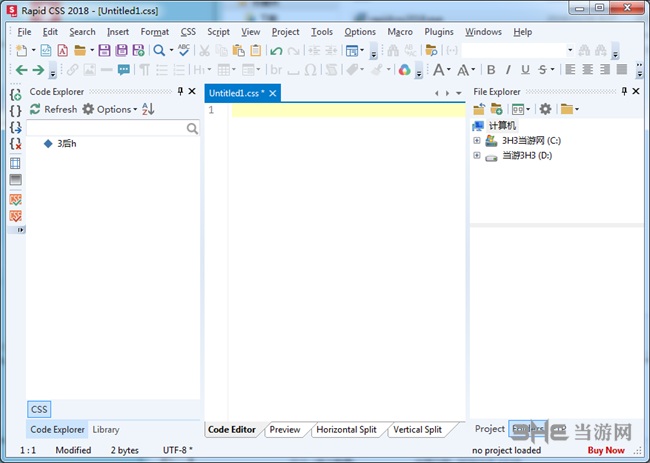 Rapid CSS editor图片1
