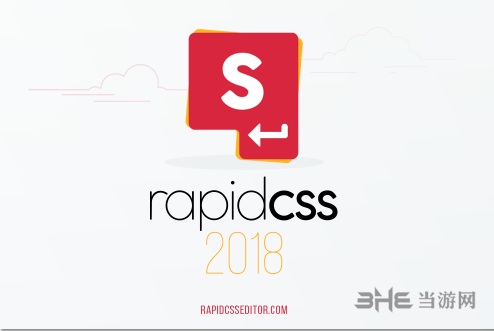 Rapid CSS editor图片2