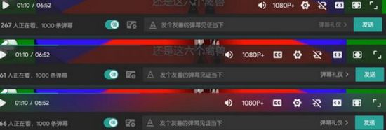 Bilibili Evolved图片