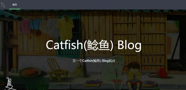 Catfish Blog